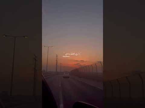 لما غاب طيفك عن عيوني شفيق كبها ابو السائد