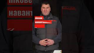 Автономний Дизельний Обігрівач В Авто Profter St-5000 Огляд Та Встановлення, Webasto