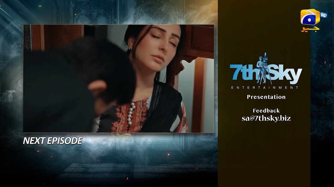 Sara Aapi 5 Teaser | Sara Aapi 5 Promo | Review | 10th Feb 2026