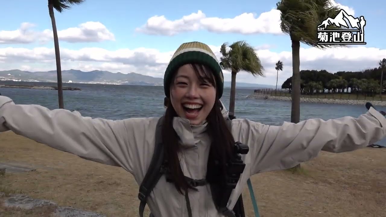 菊池登山#33【高崎山編①】