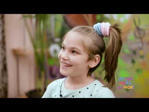 Когда карина родилась