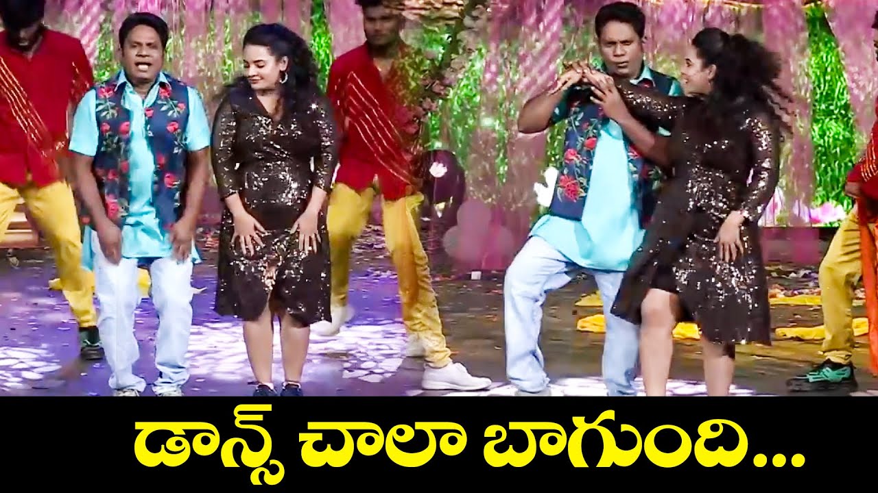 డ్యాన్స్ చాలా బాగుంది... |  Ramesh & Swathi Dance Performance | Sridevi Drama Company | ETV