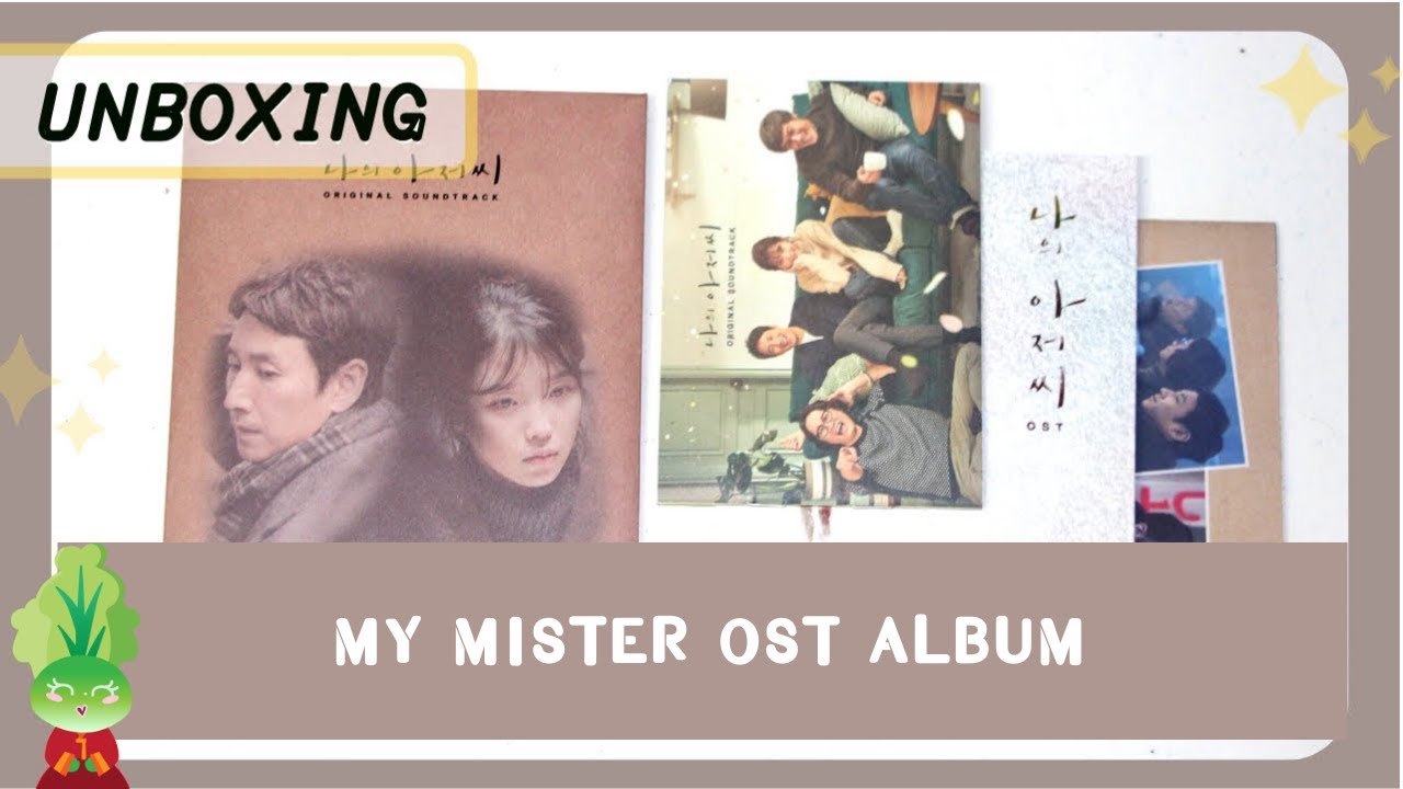 UNBOXING | My Mister 나의 아저씨 Kdrama OST Album - YouTube
