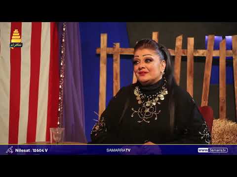 الفنانة اديبة تتحدث عن ابنها الطبيب المصري