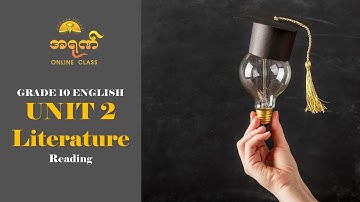 Unit 2 Literature  - Reading