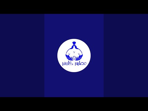 اي سؤال ف العطور