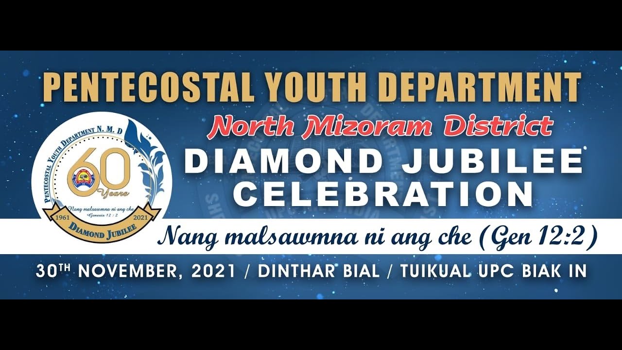 NMD PYD Diamond Jubilee Celebration - Dinthar Bial PYD