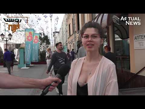 فتيات روسيا يحبون الشباب 