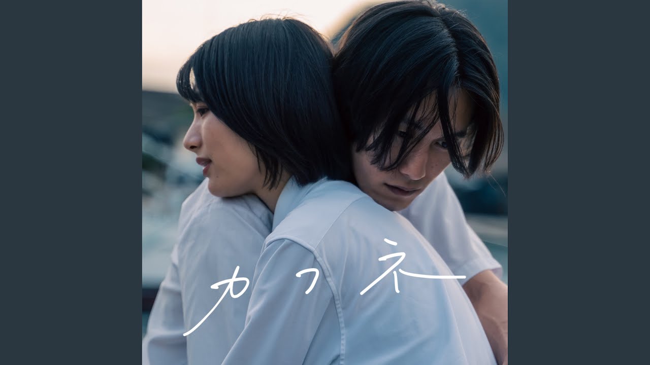 Guarda どうしたらいいん su YouTube Guarda どうしたらいいん su YouTube
