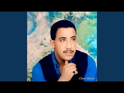 Choufi Omri Cha Sra
