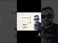 صاحبها مينيتر Ziti Vlog 2022 
