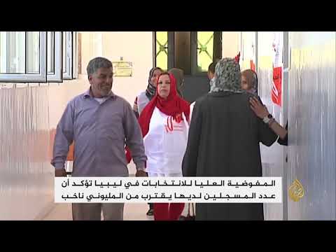 جدل في ليبيا بشأن الانتخابات وأولوياتها