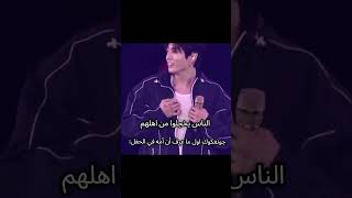 لما شاف أمه بالحفل… تصرف بعفوية صدمتنا 😭💜 #Jungkook #BTS #ARMY #JK #Kpop #Trending #Viral #FYP