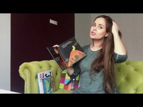 Детские книги.Обзор.От 1,5-3 лет. Камилла Хафизова. Отзывы. Озон.Шмяк.Волк.Clever.