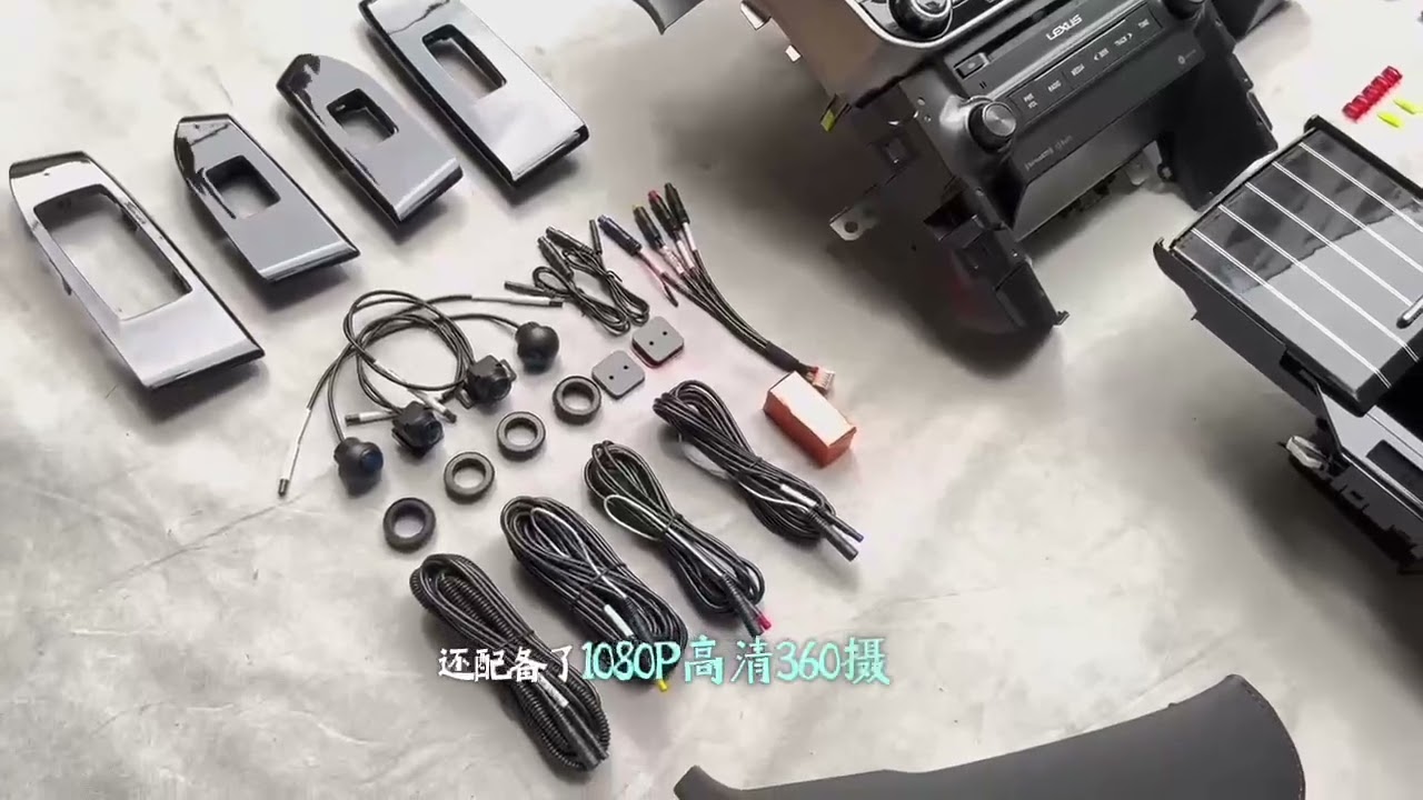 ゆーページ GX460 interior upgrade kit - YouTube