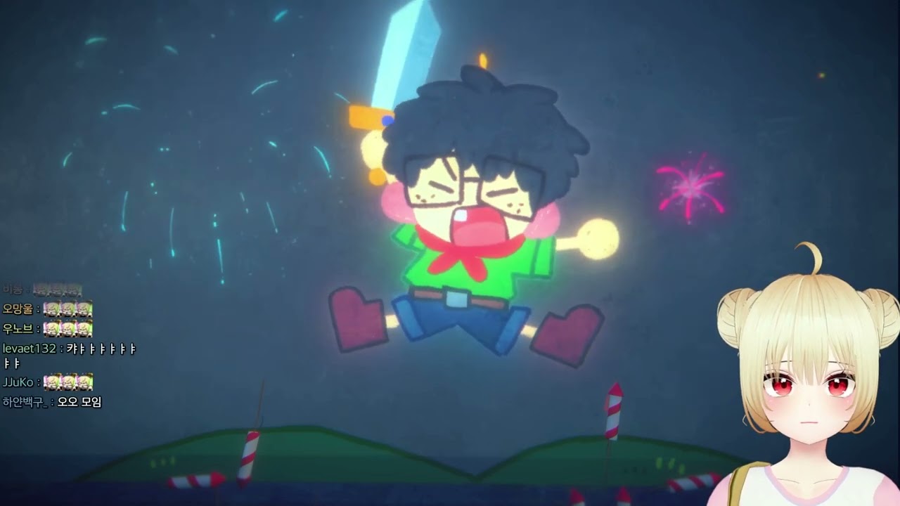 [작곡캠프] FRAME (Press any key) - 곽춘식 (징버거 반응)