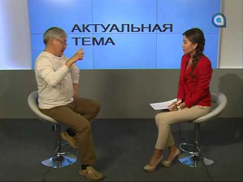 Актуальная тема. Сергей Басаев