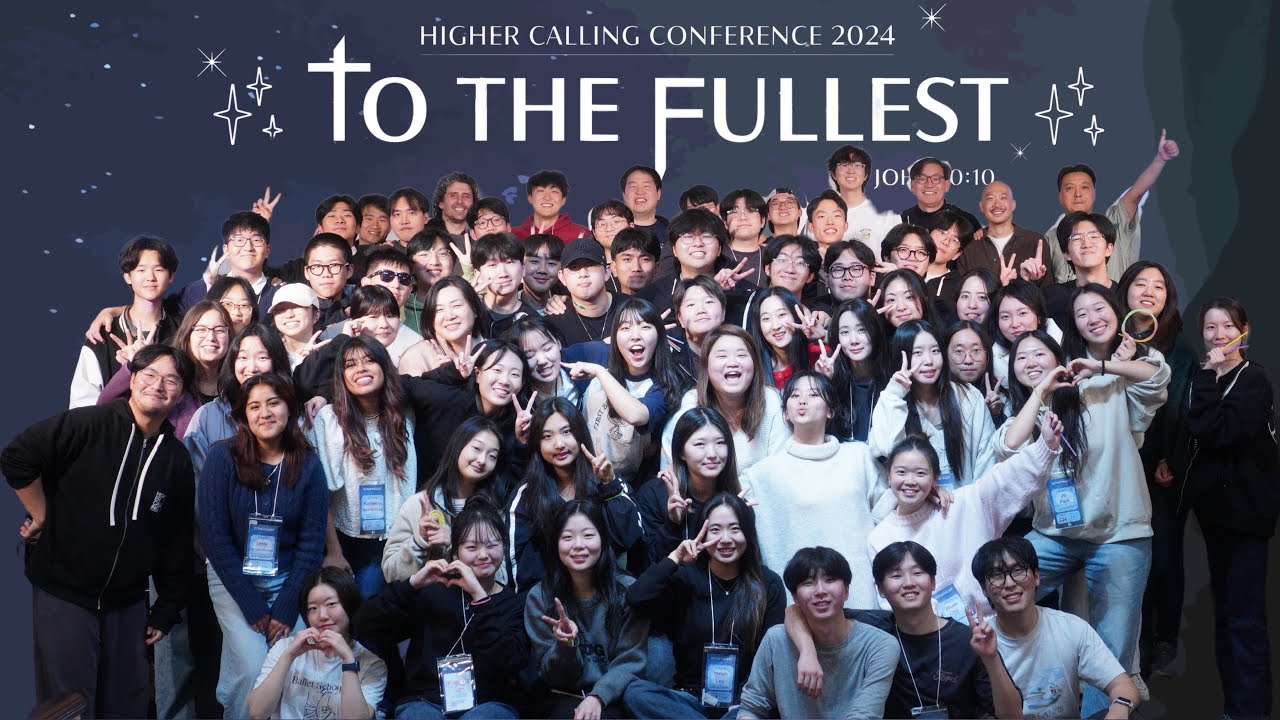 View of 2024 Higher Calling Conference Recap Video - YouTube