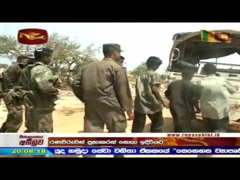 Wanni Operation 15 th May 2009