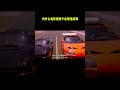 为什么汽车电影里很少出现法拉利的身影 #汽车 #汽车知识