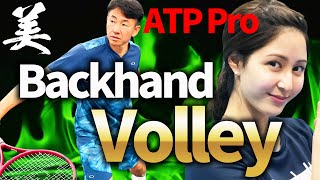 [Tennis] How Beautiful! Former Japan No.1 Player Tips on Back Volleys