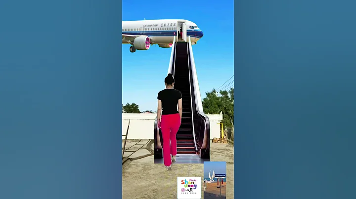 Learn how to go anywhere in Shandong. Shandong is a hospitable place. Private jet - DayDayNews