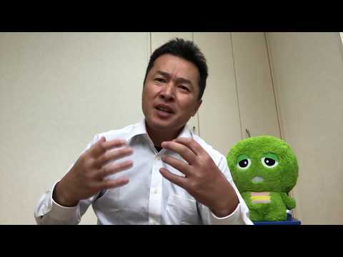 既得権益ゆがんだ依存