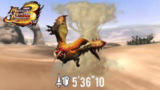 [MHP3] Sand Barioth HR Lance 5'3610