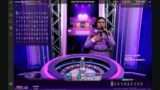 2023-10-17 1612BST K-Pop Roulette Live - Game Preview (Demo) screenshot 4