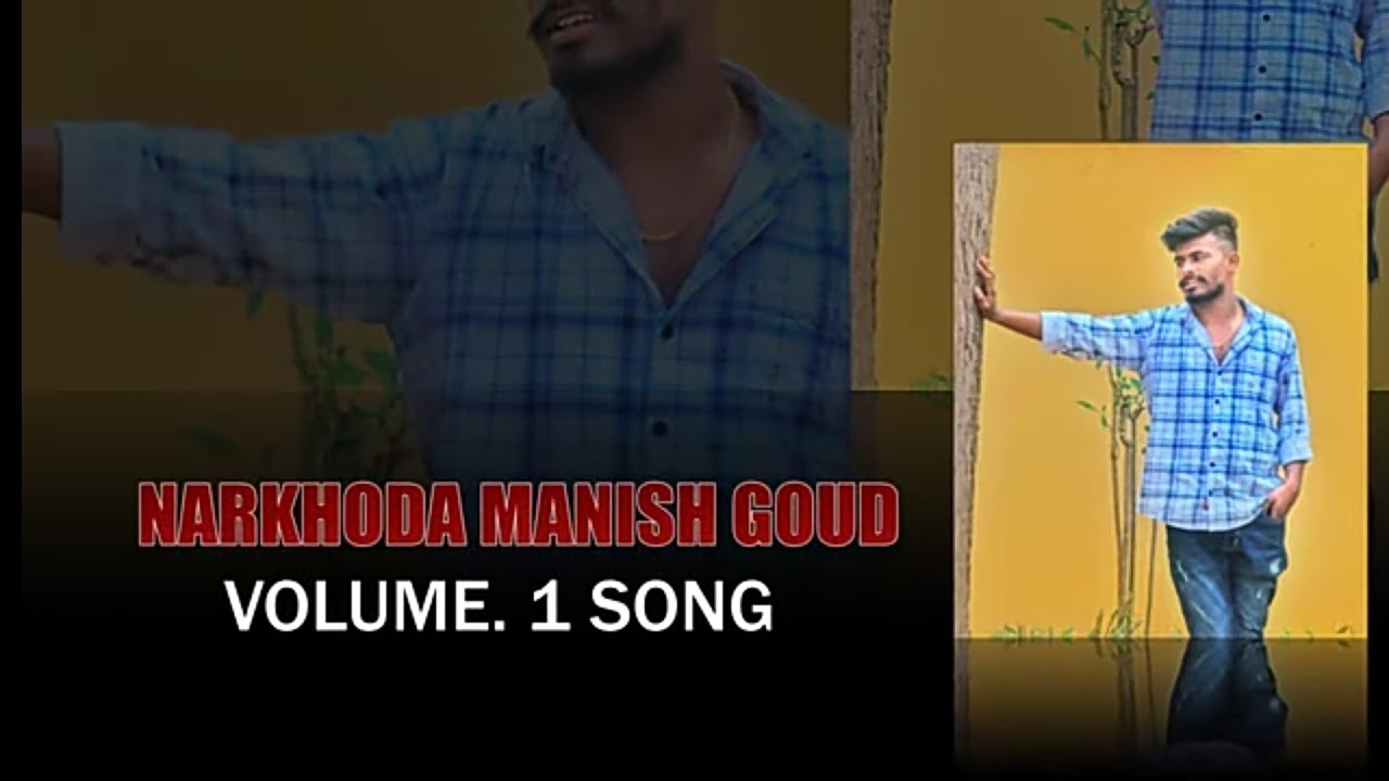 NARKHODA MANISH GOUD VOLUME.1 SONG | Singer A.clement