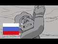 (Animatic) - "Прощай, Стивен Юнивёрс" || Steven Universe: The Movie