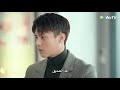 السيد جو يطلب مساعدة رجل آخر مقطع من الحلقة 22 مسلسل مرحبا سيد جو WeTV 