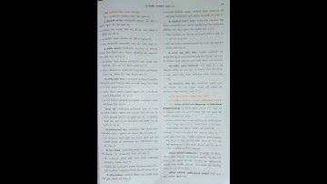 dhoran 11 B.A CH.5 swadhyay  solution.       # Katira classes