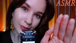 ASMR A close Unintelligible Whisper БЛИЗКИЙ НЕРАЗБОРЧИВЫЙ ШЕПОТ и массаж