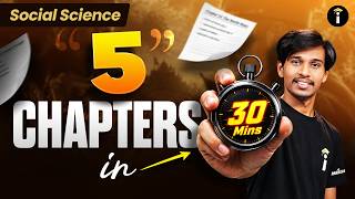 Social 5 Chapters in Just 30 Minutes? 🔥 Watch This!
