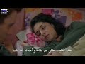 الاز بالمشهد هاد اعترف بمشاعرو واسي بتحبو كوبلي   المتوحش  