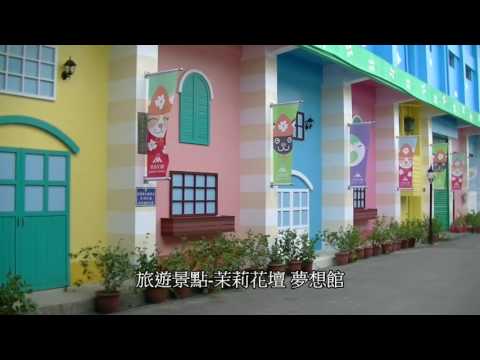 彰化花壇花筍節