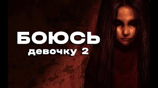 ПИВНЫЕ ПОХОЖДЕНИЯ (мемы в описании) - 2K/60FPS