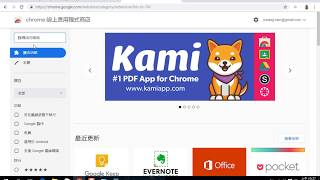 2019041304 將部落格的網址產生成 qrcode