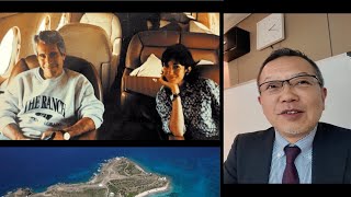 えぷ事件の本質