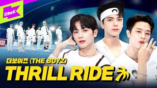 더보이즈 (THE BOYZ) _ THRILL RIDE | 스페셜클립 | Special Clip | TBZ | 퍼포먼스 | Performance | 4K