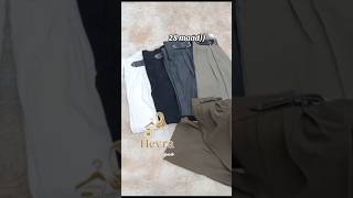 Sezonun Trend Şalvarı Imlar Ər