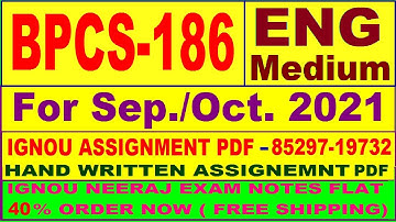 BPCS 186 solved assignment 2020-21 / BPCS 186 solved assignment in English / solved assignment free