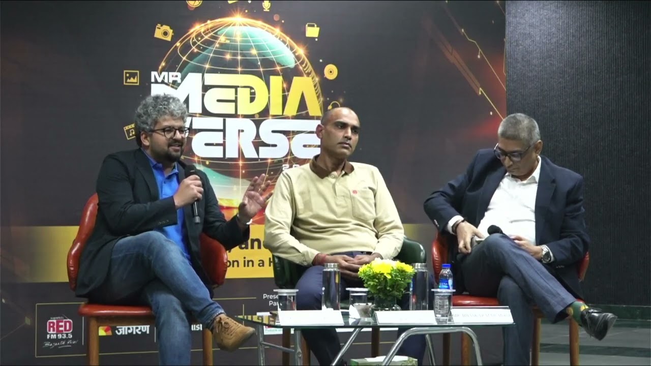 MR Mediaverse' 25: Panel Discussion