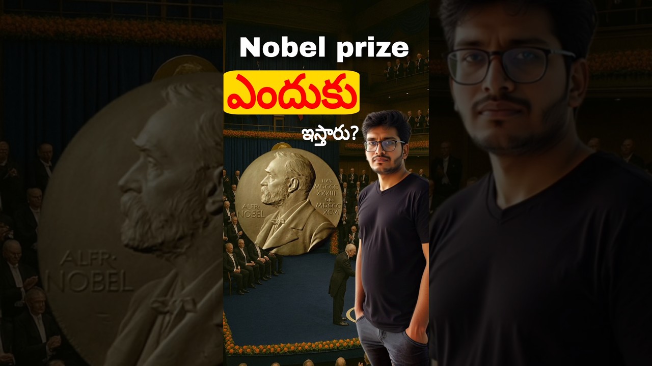 why Nobel Prizes started by "Nobel"😱
