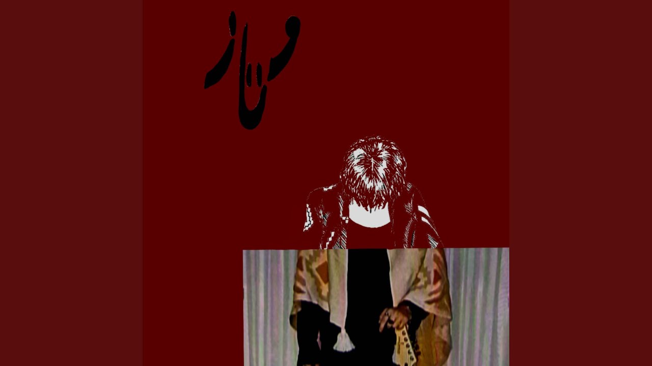 Watch Fy on YouTube Watch Fy on YouTube