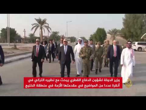 العطية يبحث بأنقرة أزمة الخليج والتعاون العسكري