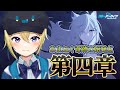 【ブルーアーカイブ】メインストーリーあまねく奇跡の始発点編6【星めぐり学園/金猫きらり】