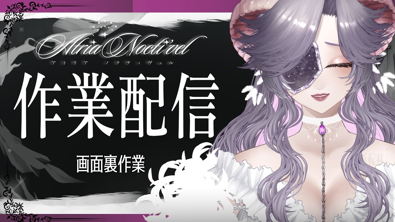 【作業雑談】突然のお顔のバージョンアップ #live2d