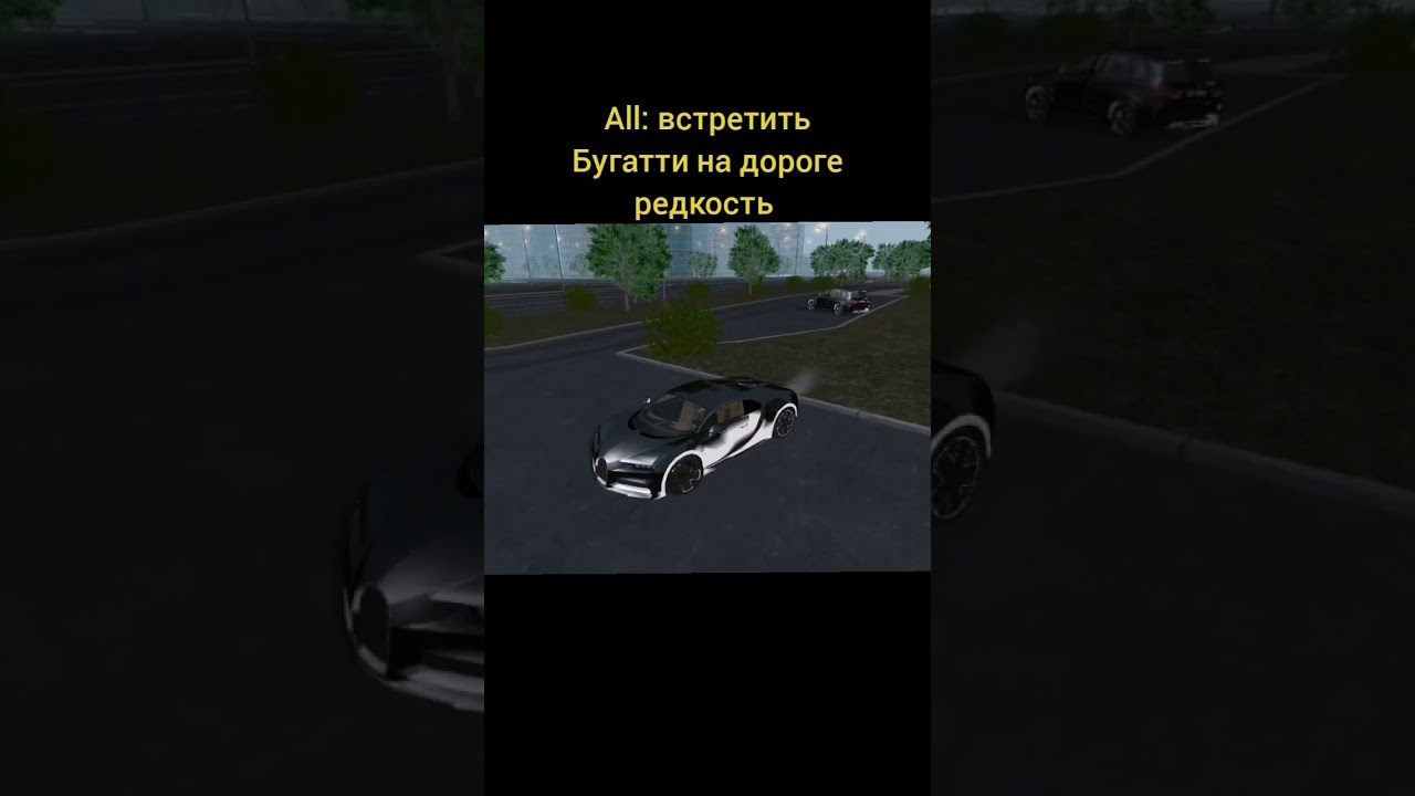 Жиза на матрешкеРП!  